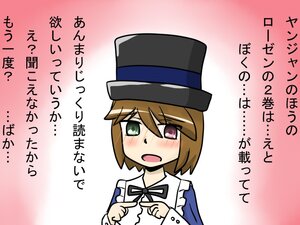 Rating: Safe Score: 0 Tags: 1girl blue_dress blush brown_hair dress eyebrows_visible_through_hair frilled_shirt_collar frills gradient gradient_background green_eyes hat heterochromia image long_sleeves open_mouth ribbon short_hair solo souseiseki text_focus top_hat User: admin