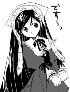 Rating: Safe Score: 0 Tags: 1girl dress frills greyscale image long_hair long_sleeves looking_at_viewer monochrome ribbon simple_background solo suiseiseki very_long_hair white_background User: admin