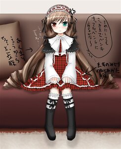 Rating: Safe Score: 0 Tags: 1girl anger_vein blush boots brown_hair dress drill_hair frills frown green_eyes hairband heterochromia image knee_boots lolita_fashion long_hair long_sleeves plaid red_eyes ribbon sitting solo suiseiseki twin_drills twintails very_long_hair User: admin