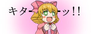 Rating: Safe Score: 0 Tags: 1girl :d blonde_hair blush_stickers bow dress drill_hair gradient gradient_background green_eyes hair_bow hina_ichigo hinaichigo image open_mouth pink_bow smile solo User: admin