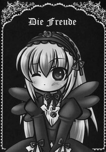 Rating: Safe Score: 0 Tags: 1girl blush doujinshi doujinshi_#44 dress greyscale hairband image long_hair long_sleeves looking_at_viewer monochrome multiple one_eye_closed puffy_sleeves simple_background solo suigintou wings User: admin