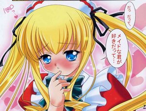 Rating: Safe Score: 0 Tags: 1girl black_ribbon blonde_hair blue_eyes blush bow bowtie finger_to_mouth hair_ribbon hat heart image long_hair long_sleeves looking_at_viewer ribbon shinku sidelocks solo twintails User: admin