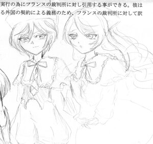 Rating: Safe Score: 0 Tags: 1girl blush capelet dress frills greyscale image long_hair long_sleeves looking_at_viewer monochrome pair ribbon short_hair sketch souseiseki suiseiseki User: admin