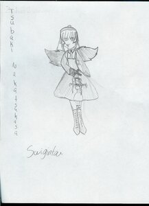 Rating: Safe Score: 0 Tags: 1girl boots cape cross-laced_footwear dress image long_sleeves monochrome sketch solo standing suigintou wings User: admin