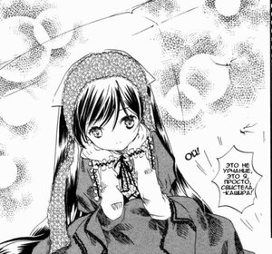 Rating: Safe Score: 0 Tags: 1girl blush brooch dress english_text frills greyscale head_scarf image jewelry long_hair long_sleeves looking_at_viewer monochrome solo suiseiseki very_long_hair User: admin