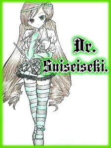 Rating: Safe Score: 0 Tags: 1girl brown_hair dress green_background green_theme image long_hair long_sleeves ribbon solo standing striped striped_legwear suiseiseki twintails User: admin