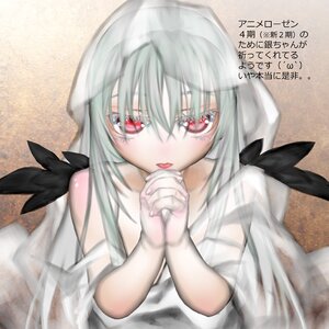 Rating: Safe Score: 0 Tags: 1girl dress eyebrows_visible_through_hair feathered_wings hair_ribbon hands_clasped image long_hair looking_at_viewer own_hands_together red_eyes ribbon see-through solo suigintou tongue tongue_out wings User: admin