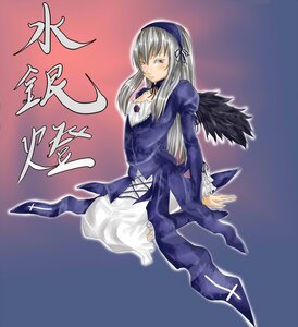 Rating: Safe Score: 0 Tags: 1girl black_wings cross-laced_clothes detached_collar dress flower frills full_body hairband image juliet_sleeves long_hair long_sleeves looking_at_viewer puffy_sleeves silver_hair simple_background sitting solo suigintou text_focus wings User: admin