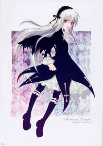 Rating: Safe Score: 0 Tags: 1girl black_dress bloomers boots doujinshi doujinshi_#45 dress frills full_body hairband image knee_boots long_hair long_sleeves looking_at_viewer looking_back multiple red_eyes smile solo standing suigintou wings User: admin