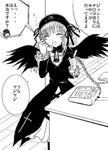 Rating: Safe Score: 0 Tags: 1girl closed_eyes comic dress flower frills gothic_lolita greyscale hairband image index_finger_raised lolita_fashion lolita_hairband long_hair long_sleeves monochrome open_mouth phone ribbon rose rozen_maiden smile solo suigintou translation_request wings User: admin