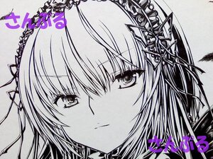 Rating: Safe Score: 0 Tags: 1girl close-up closed_mouth eyebrows_visible_through_hair face feathers greyscale hair_ornament image looking_at_viewer monochrome ribbon smile solo suigintou User: admin