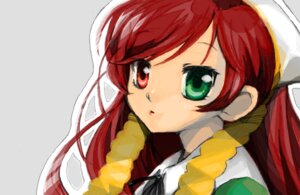 Rating: Safe Score: 0 Tags: 1girl dress green_eyes hat heterochromia image long_hair looking_at_viewer red_eyes red_hair simple_background solo suiseiseki User: admin