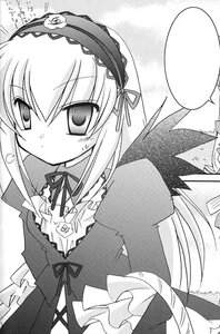 Rating: Safe Score: 0 Tags: 1girl blush comic dress frills greyscale hairband image long_hair long_sleeves looking_at_viewer monochrome ribbon solo suigintou upper_body very_long_hair wings User: admin