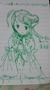 Rating: Safe Score: 0 Tags: 1girl blush dress green_theme image kanaria looking_at_viewer monochrome photo puffy_short_sleeves puffy_sleeves ribbon short_sleeves solo traditional_media User: admin