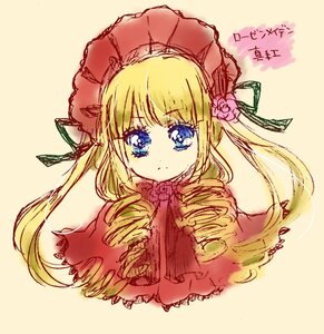 Rating: Safe Score: 0 Tags: 1girl blonde_hair blue_eyes bonnet bow bowtie drill_hair flower image long_hair looking_at_viewer rose shinku simple_background solo upper_body yellow_background User: admin