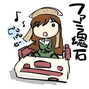 Rating: Safe Score: 0 Tags: 1girl :o apron black_eyes brown_hair dress eighth_note hat head_scarf image long_hair long_sleeves musical_note open_mouth singing solo suiseiseki white_background User: admin