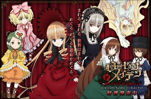 Rating: Safe Score: 0 Tags: 6+girls blonde_hair blue_eyes bow brown_hair dress flower green_eyes green_hair hairband hat heterochromia hina_ichigo image kanaria long_hair long_sleeves multiple multiple_girls pink_bow rose shinku short_hair siblings silver_hair sisters smile souseiseki suigintou suiseiseki tagme twins twintails very_long_hair User: admin