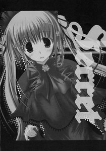 Rating: Safe Score: 0 Tags: 1girl blush capelet dress greyscale hair_ribbon image long_hair long_sleeves looking_at_viewer monochrome ribbon shinku solo twintails User: admin