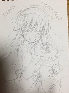 Rating: Safe Score: 0 Tags: 1girl :d blush closed_eyes dress flower greyscale image long_hair long_sleeves monochrome open_mouth rose sketch smile solo suiseiseki tears User: admin