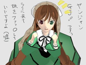 Rating: Safe Score: 0 Tags: 1girl :d brown_hair dress green_dress green_eyes head_scarf heterochromia image long_hair long_sleeves looking_at_viewer open_mouth red_eyes ribbon simple_background smile solo suiseiseki very_long_hair User: admin