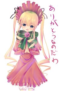 Rating: Safe Score: 0 Tags: 1girl :d asa_(swallowtail) blonde_hair blue_eyes blush bonnet bow bowtie cowboy_shot dress drill_hair flower green_bow green_neckwear image long_hair long_sleeves looking_at_viewer open_mouth photoshop_(medium) red_dress rose rozen_maiden shinku sidelocks simple_background smile solo standing twin_drills twintails underwear very_long_hair white_background User: admin