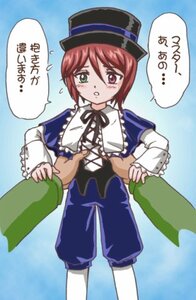 Rating: Safe Score: 0 Tags: 1girl frills green_eyes hat heterochromia image long_sleeves pantyhose red_eyes short_hair solo souseiseki speech_bubble spring_onion User: admin