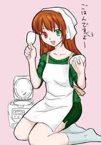 Rating: Safe Score: 0 Tags: 1girl :d apron bangs collarbone green_eyes heterochromia image kneeling long_hair looking_at_viewer open_mouth red_eyes seiza simple_background sitting smile socks solo striped suiseiseki User: admin