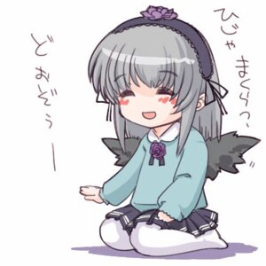 Rating: Safe Score: 0 Tags: 1girl animated animated_gif artist_request kindergarten long_sleeves lowres pantyhose rozen_maiden solo suigintou User: admin
