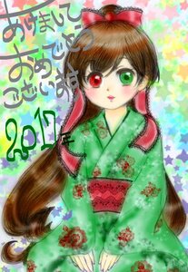 Rating: Safe Score: 0 Tags: 1girl bow brown_hair green_eyes green_kimono hair_bow heterochromia image japanese_clothes kimono long_hair looking_at_viewer ponytail red_bow red_eyes solo star_(symbol) suiseiseki traditional_media User: admin
