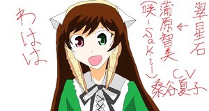 Rating: Safe Score: 0 Tags: 1girl :d auto_tagged brown_hair dress green_dress green_eyes head_scarf heterochromia image long_hair looking_at_viewer open_mouth red_eyes ribbon simple_background smile solo suiseiseki text_focus white_background User: admin