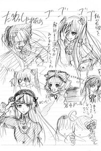 Rating: Safe Score: 0 Tags: 1girl :d blush dress frills greyscale image long_hair monochrome multiple multiple_views open_mouth ribbon sketch smile tagme User: admin