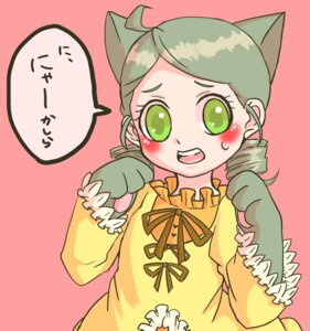 Rating: Safe Score: 0 Tags: 1girl ahoge animal_ears cat_ears cat_paws green_eyes green_hair image kanaria kemonomimi_mode long_sleeves looking_at_viewer open_mouth paws pink_background simple_background solo speech_bubble upper_body User: admin