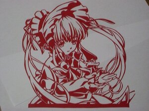 Rating: Safe Score: 0 Tags: 1girl bow dress frills grey_background image long_hair long_sleeves looking_at_viewer monochrome red_theme shinku simple_background solo traditional_media twintails very_long_hair User: admin