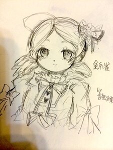 Rating: Safe Score: 0 Tags: 1girl auto_tagged bug butterfly drill_hair flower graphite_(medium) hair_ornament hat image insect kanaria long_hair monochrome photo sketch smile solo tomoe_mami traditional_media twin_drills twintails upper_body User: admin