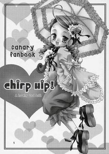 Rating: Safe Score: 0 Tags: 1girl :d bloomers blush doujinshi doujinshi_#19 dress drill_hair flower frills greyscale hair_flower hair_ornament holding_umbrella image lolita_fashion long_hair long_sleeves monochrome multiple open_mouth parasol shoes smile solo twin_drills umbrella User: admin