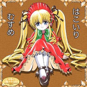 Rating: Safe Score: 0 Tags: 1girl blonde_hair blue_eyes bonnet bow bowtie dress drill_hair green_bow image long_hair long_sleeves looking_at_viewer red_dress shinku shoes sitting solo twin_drills twintails underwear very_long_hair white_legwear User: admin