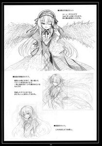 Rating: Safe Score: 0 Tags: 1girl black_wings doujinshi dress flower frills greyscale hairband highres image letterboxed long_hair long_sleeves looking_at_viewer monochrome nakahira_guy rose rozen_maiden scan smile solo suigintou very_long_hair wings User: admin