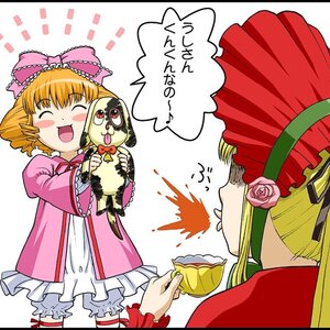 Rating: Safe Score: 0 Tags: 2girls blonde_hair bloomers bow closed_eyes dress drill_hair frills hina_ichigo hinaichigo image long_sleeves multiple_girls pair pink_bow pink_dress rose shinku smile User: admin