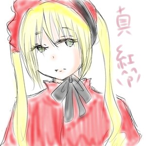 Rating: Safe Score: 0 Tags: 1girl blonde_hair blurry blush bow closed_mouth green_eyes image long_hair looking_at_viewer motion_blur neck_ribbon red_dress shinku simple_background solo twintails upper_body white_background User: admin