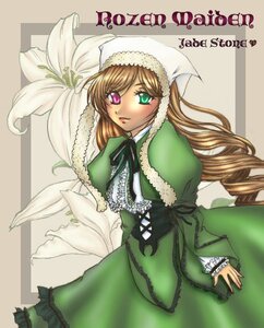 Rating: Safe Score: 0 Tags: 1girl brown_hair dress drill_hair flower frills green_dress green_eyes hat heterochromia image long_hair long_sleeves looking_at_viewer red_eyes solo suiseiseki twin_drills very_long_hair User: admin