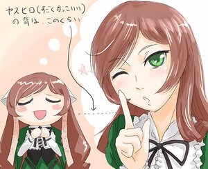 Rating: Safe Score: 0 Tags: 1girl blush brown_hair closed_eyes finger_to_mouth green_eyes image index_finger_raised long_hair long_sleeves multiple_views one_eye_closed open_mouth shirt smile solo suiseiseki User: admin