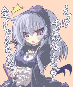 Rating: Safe Score: 0 Tags: 1girl :o commentary_request dress flower frilled_sleeves frills gothic_lolita hairband image lolita_fashion long_hair long_sleeves open_mouth purple_eyes ribbon rikumaru rose rozen_maiden silver_hair solo suigintou translated valentine User: admin