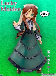 Rating: Safe Score: 0 Tags: 1girl :d brown_hair doll dress frills full_body green_background green_dress green_eyes hat heterochromia long_hair long_sleeves looking_at_viewer open_mouth red_eyes simple_background smile solo standing suiseiseki very_long_hair User: admin