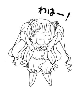 Rating: Safe Score: 0 Tags: 1girl :d arms_up chibi closed_eyes dress flower greyscale image kirakishou long_hair monochrome open_mouth smile solo very_long_hair white_background User: admin