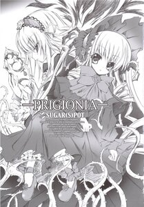 Rating: Safe Score: 0 Tags: 2girls bow bowtie dress frills greyscale hairband image long_hair long_sleeves looking_at_viewer monochrome multiple_girls pair shinku suigintou very_long_hair wings User: admin