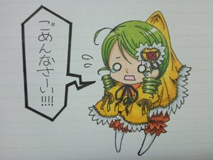 Rating: Safe Score: 0 Tags: 1girl ahoge chibi colored_pencil_(medium) drill_hair flower green_hair hair_ornament image kanaria o_o open_mouth solo tears traditional_media User: admin