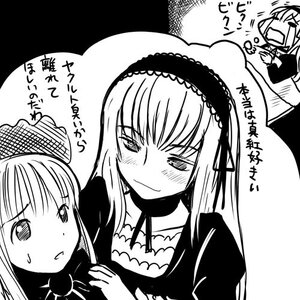 Rating: Safe Score: 0 Tags: 2girls blush dress embarrassed greyscale hairband long_hair long_sleeves looking_at_viewer monochrome multiple_girls simple_background smile suigintou sweatdrop upper_body wings User: admin