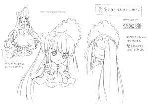 Rating: Safe Score: 0 Tags: 1girl character_sheet dress frills greyscale image lineart long_hair long_sleeves looking_at_viewer monochrome multiple_views shinku simple_background sketch solo very_long_hair white_background User: admin