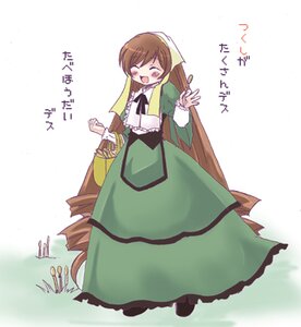 Rating: Safe Score: 0 Tags: 1girl :d ^_^ blush brown_hair closed_eyes dress drill_hair full_body green_dress head_scarf image long_hair long_sleeves open_mouth smile solo standing suiseiseki twin_drills very_long_hair white_background User: admin