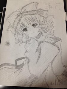 Rating: Safe Score: 0 Tags: 1girl blush dress graphite_(medium) greyscale hinaichigo image looking_at_viewer monochrome photo ribbon shikishi short_hair sketch smile solo traditional_media User: admin